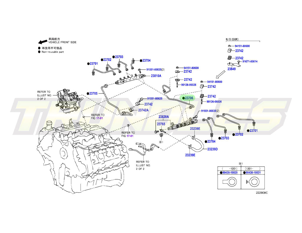 Genuine Injection Pipe (No.6) to suit Toyota 1VD DPF Engines