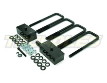 Trundles 45mm Lift Block Kit to suit Multiple Vehicles