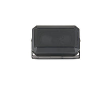 Console Extension Speaker