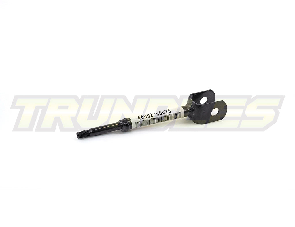 Genuine Toyota Rear Swaybar Link to suit Toyota Landcruiser 100 Series 1998-2007