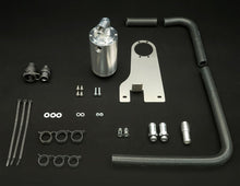 HPD Catch Can to suit Ford Ranger/Everest 3.0L V6 Diesel 2022-Onwards