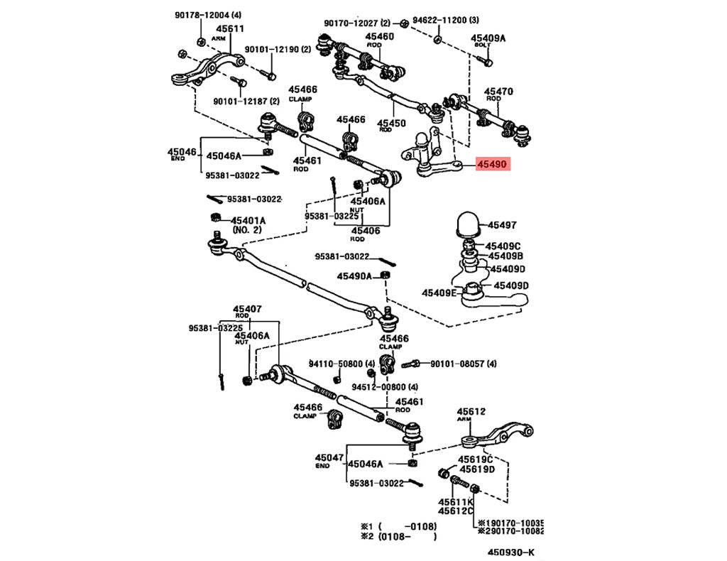 Idler Arm to suit Toyota Hilux 1988-2005