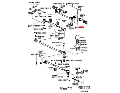 Idler Arm to suit Toyota Hilux 1988-2005