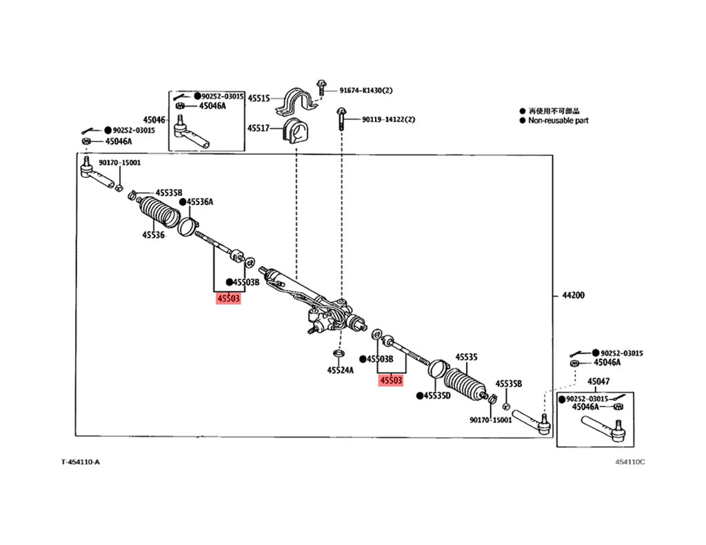 Steering Rack End to suit Toyota Hiace H100/H200/H300 1987-2019 ...