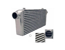 Intercooler - 450x300x76