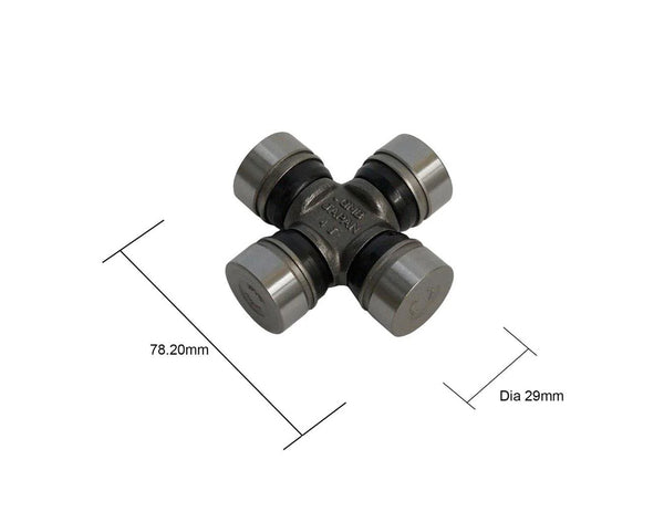Front Universal Joint (Internal Clips)