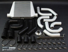 HPD Intercooler Kit to suit Toyota Landcruiser 60 Series 12H-T 1980-1990