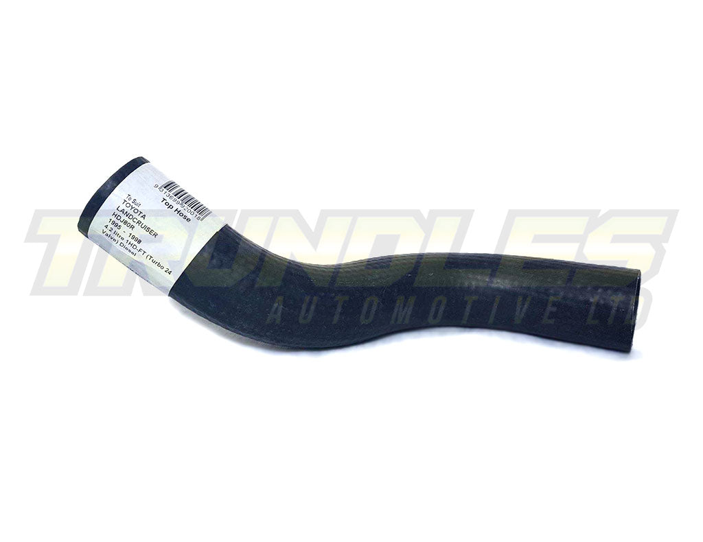 Radiator Hose to suit Toyota Landcruiser 80 Series 1HD 1990-1998