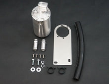 HPD Catch Can to suit Toyota Landcruiser VDJ 76/78/79 Series 2007-Onwards