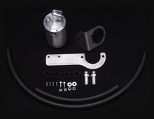 HPD Catch Can to suit Toyota Landcruiser 80 Series 1HZ 1990-1998