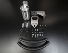 HPD Catch Can to suit Isuzu D-Max 2012-2016