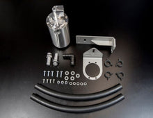 HPD Catch Can to suit Isuzu D-Max 2016-2020 (DPF Model)