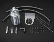 HPD Catch Can to suit Isuzu D-Max / MUX 4JJ3 2020-Onwards