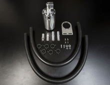 HPD Catch Can to suit Ford Everest 2015-2022