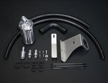 HPD Catch Can to suit Ford Ranger 2.0L 2019-2022