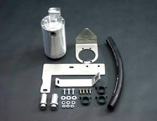 HPD Catch Can to suit Land Rover Defender 2.2L/2.4L 2007-2016