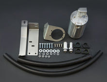 HPD Catch Can to suit Toyota Hilux/Fortuner 1GD 2005-Onwards