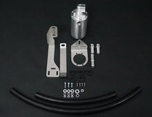 HPD Catch Can to suit Toyota Hilux N70 D4D 3.0L 2005-2015