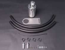 HPD Catch Can to suit Volkswagen Amarok V6 2010-2022